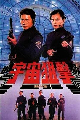 林砚舟